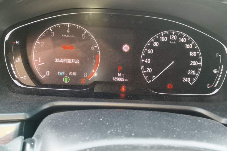 Used Honda Accord 2018 260TURBO Luxury Edition China VI