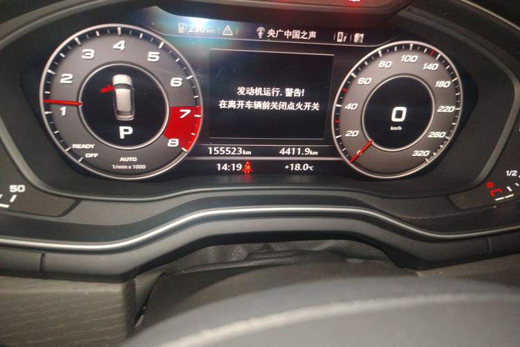 Used Audi A4 (Import) 2017 45 TFSI allroad quattro Fashion Edition
