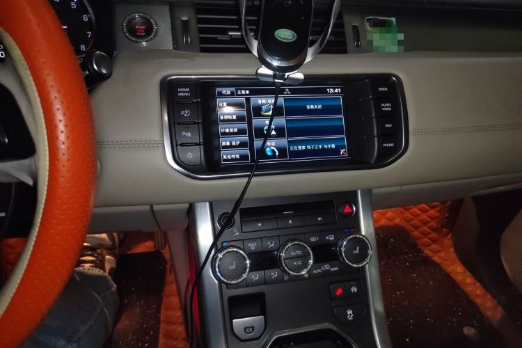 Used Land Rover Range Rover Evoque 2015 2.0T Five-Door Enjoyment Edition
