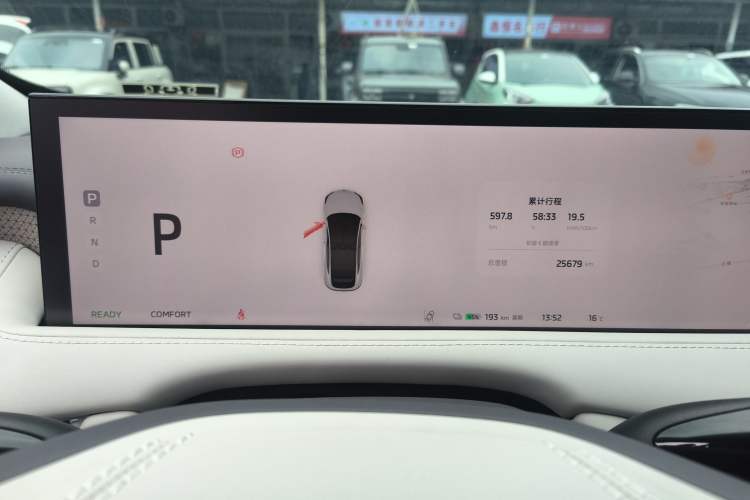 Used  LS7 2023 90 kWh Elite All-Wheel-Drive Version
