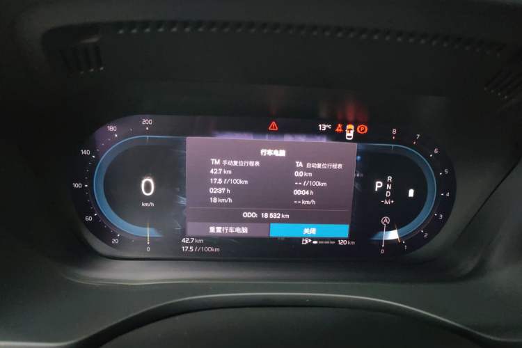 Used Volvo XC60 2025 B5 4x4 Smart Luxury Edition
