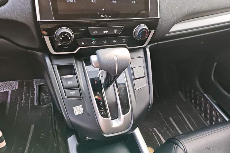 Used Honda CR-V 2021 240TURBO CVT 2WD Comfort Version
