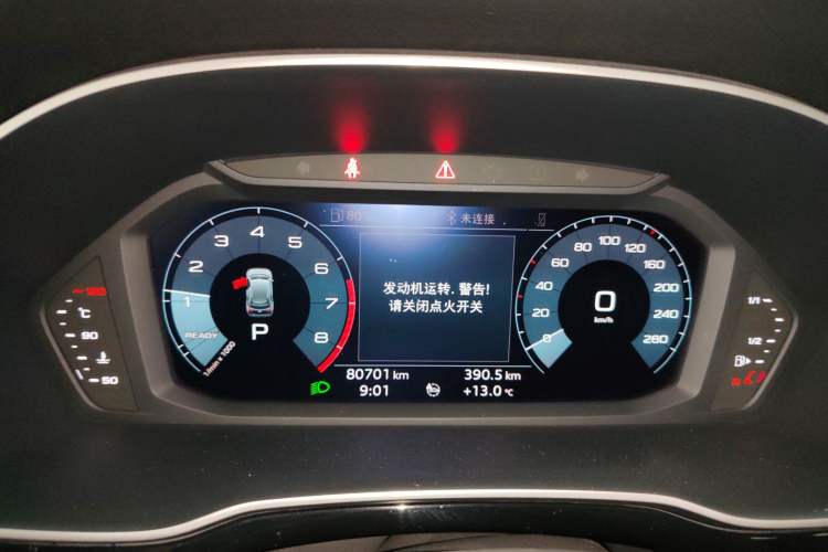 Used Audi Q3 2020 35 TFSI Ambition Dynamic Edition
