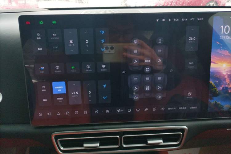 Used Li Auto L7 2023 Pro Model
