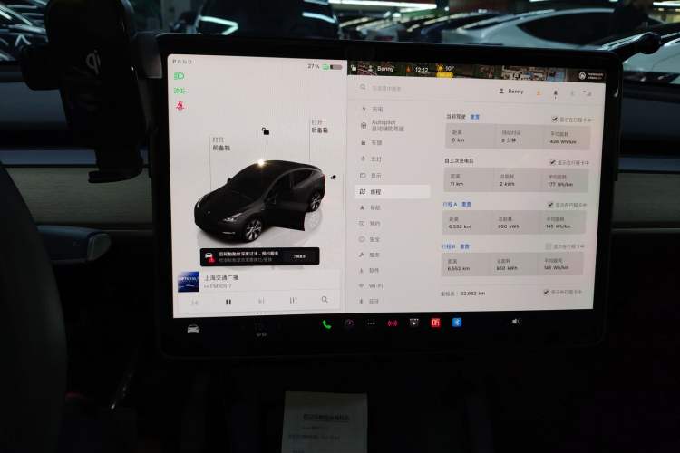 Used Tesla Model Y 2022 Rear-Wheel-Drive Version
