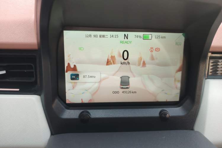 Used Chery QQ Ice Cream 2022 Taohuanxi Sweet Peach Edition
