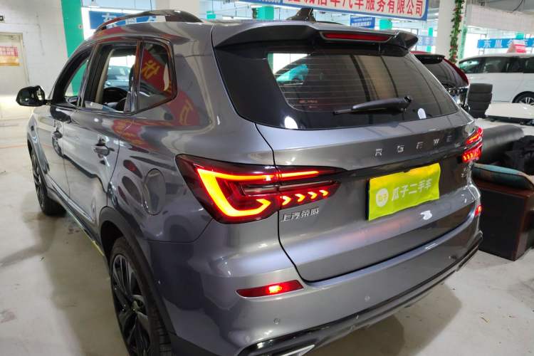 Used Roewe RX5 2020 PLUS 300TGI Automatic Ali National Style Luxury Edition