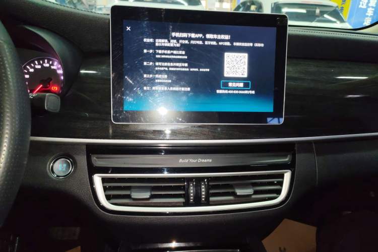 Used BYD Song MAX 2019 1.5T Automatic Smart Connect Ruiyi Sunroof Version 6 Seats China VI Standard
