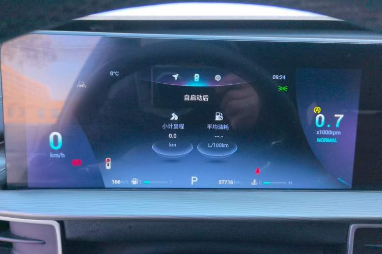 Used Chery Tiggo 8 PLUS 2022 Kunpeng Edition 390TGDI DCT Luxury Version