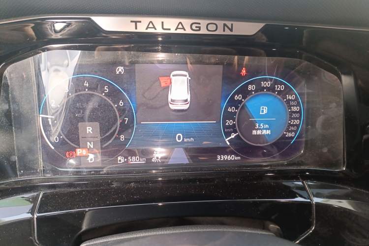 Used Volkswagen Talagon 2021 380TSI Four-Wheel Drive Flagship Version
