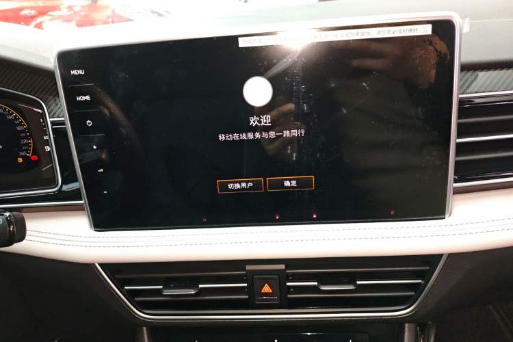 Used Volkswagen Tiguan L 2024 330TSI Automatic Two-Wheel Drive R-Line Enhanced Edition
