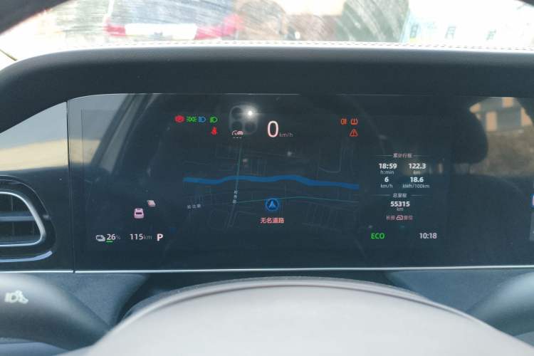 Used Roewe D7 2023 EV 510km Rear-Drive Flagship Edition