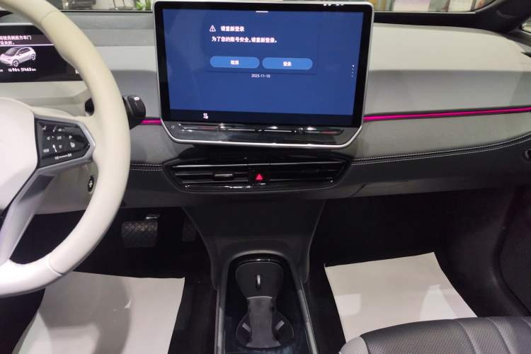 Used Volkswagen ID.3 2025 Smart Edition Ultra-Intelligent Oxygen Version
