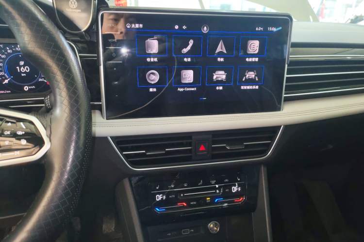 Used Volkswagen Tiguan L New Energy 2022 430 PHEV Plug-in Hybrid Prestige Edition
