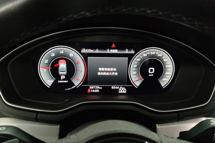 Used Audi A4L 2022 40 TFSI Fashion Dynamic Model