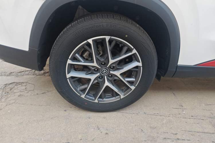 Used Changan CS75 PLUS 2022 Classic Edition 1.5T Automatic Pioneer Model