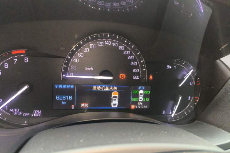 Used Cadillac ATS-L 2017 28T Fashion Edition
