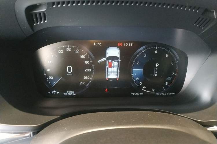 Used Volvo XC60 2020 T5 4x4 Smart Luxury Edition