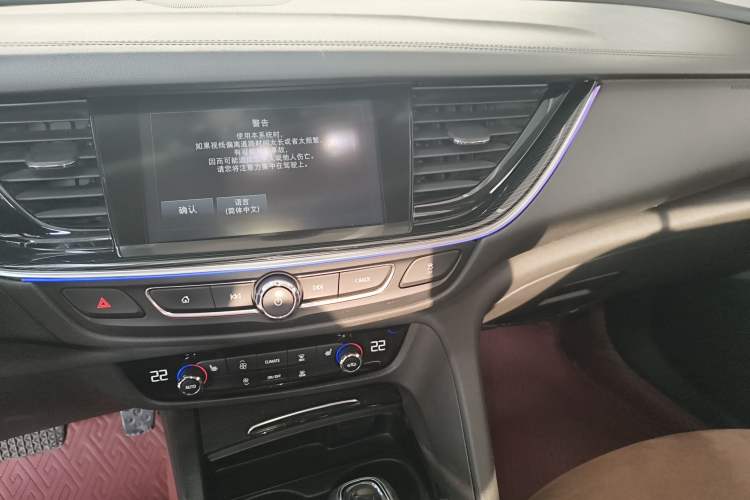 Used Buick Regal 2017 20T Elite Edition
