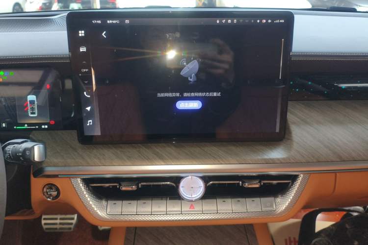 Used Tank 500 2023 3.0T Sport Edition Realm-Design 7-Seater
