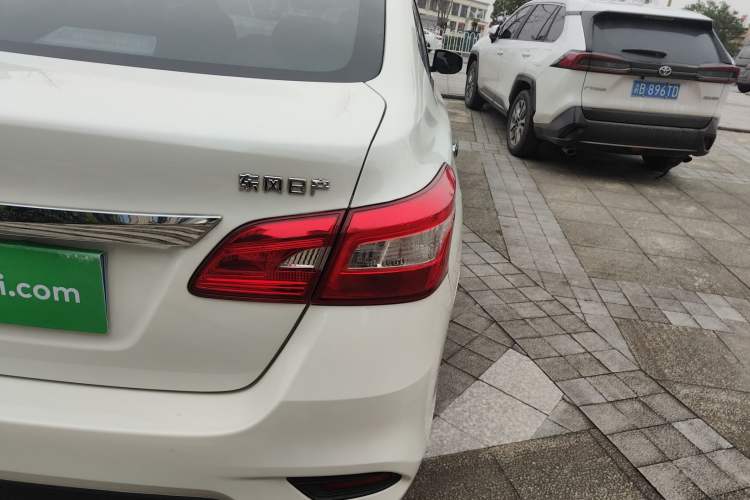 Used Nissan Sylphy 2021 Classic 1.6XL CVT Luxury Edition
