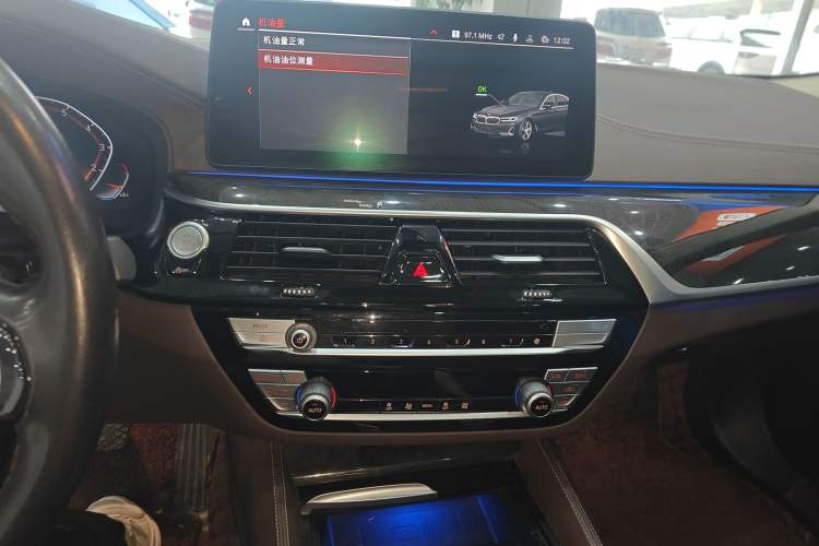 Used BMW 5 Series 2022 Restyled 525Li Luxury Package
