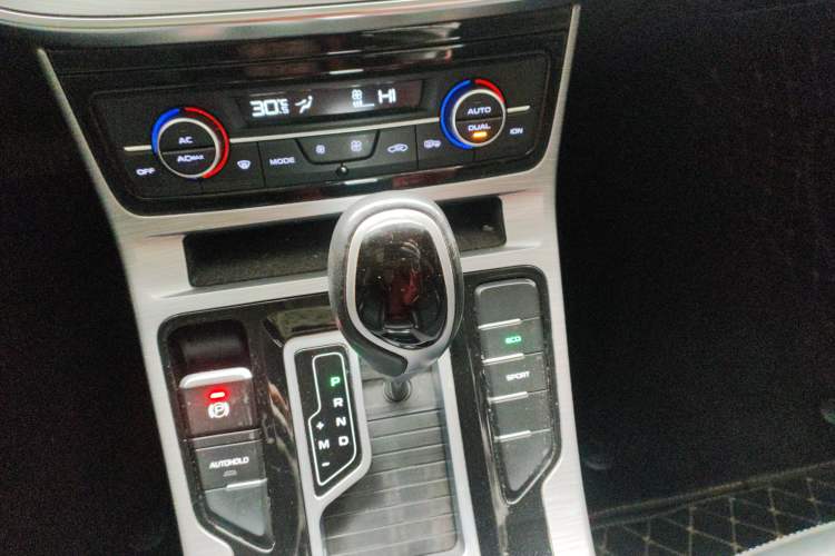 Used Geely Auto Emgrand GS 2019 1.4T CVT Edition
