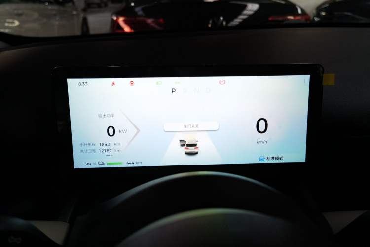 Used Wuling Bingo PLUS 2024 510 km Range 5-Seater Version
