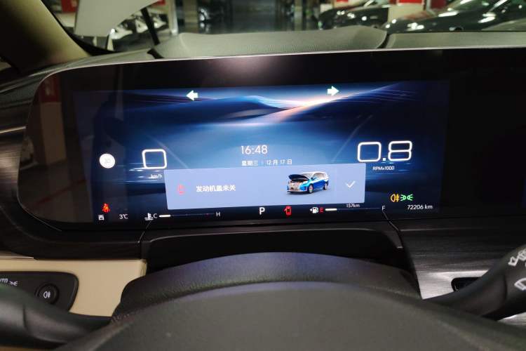 Used Buick GL8 2023 ES Lu Zun Luxury Model
