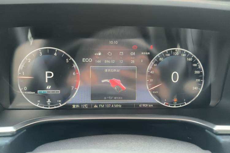 Used BAIC Off-Road BJ40 2020 2.0T Automatic Four-Wheel Drive Urban Hunter Edition Chivalrous Type