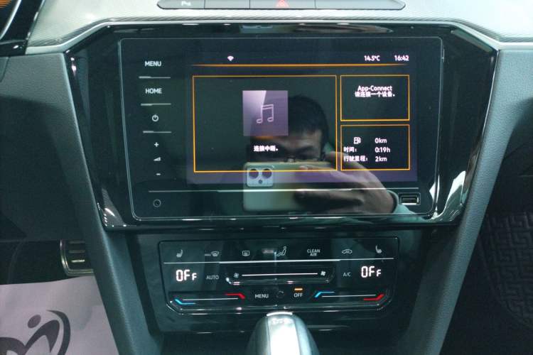 Used Volkswagen Magotan 2023 2 Million Units Limited Edition 330TSI DSG Leading Version
