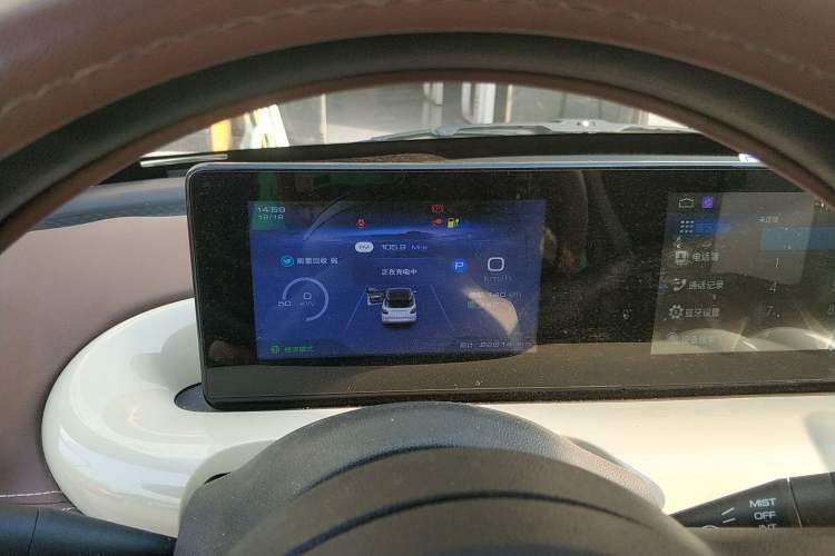 Used Wuling Bingo 2023 333km Enjoy+ Version
