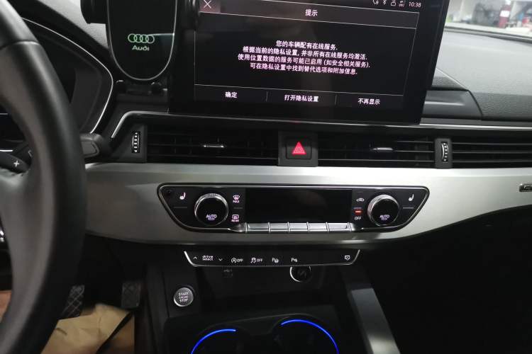 Used Audi A4L 2020 40 TFSI quattro Luxury Dynamic Model
