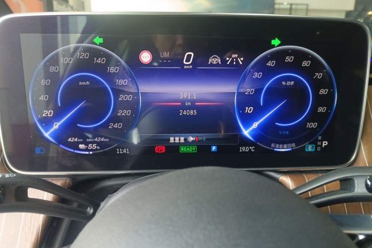 Used Mercedes-Benz EQE 2022 350 Luxury Edition