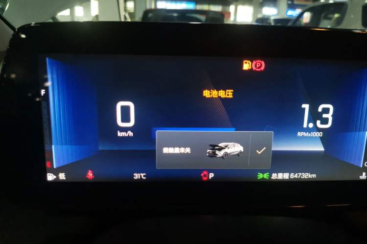 Used Chevrolet Monza 2023 1.5L Dual-Clutch Enjoyment Edition
