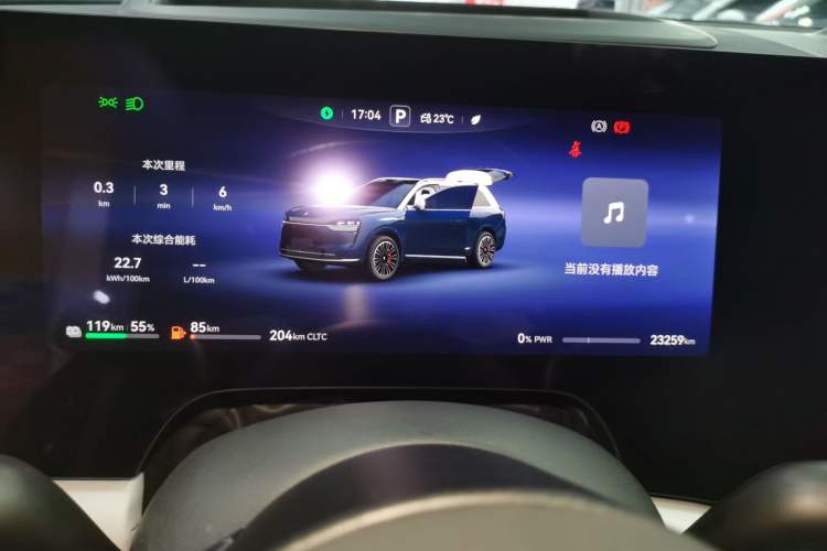 Used Hima AITO M9 2024 Range-Extended Ultra Version 42 kWh 6-Seater Model
