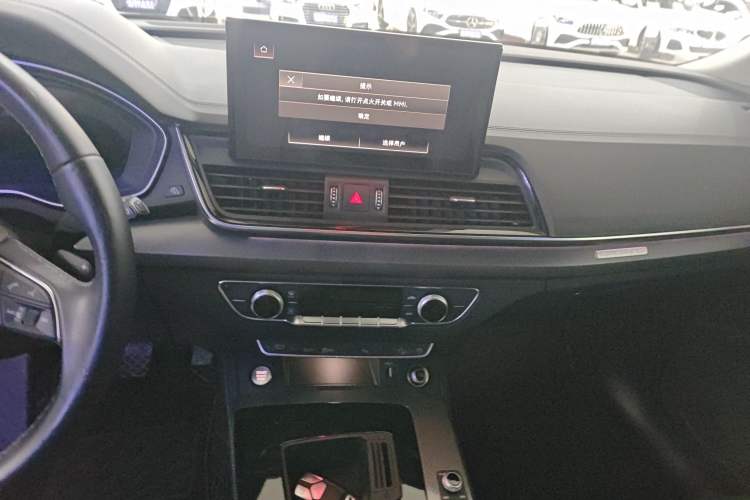 Used Audi Q5L 2022 40T Fashionable and Dynamic Model
