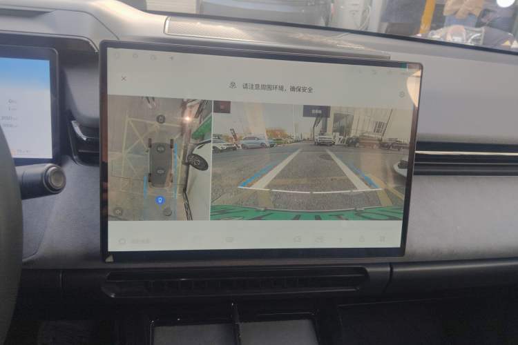 Used Lynk & Co 08 EM-P 2023 120km Long-Range Halo
