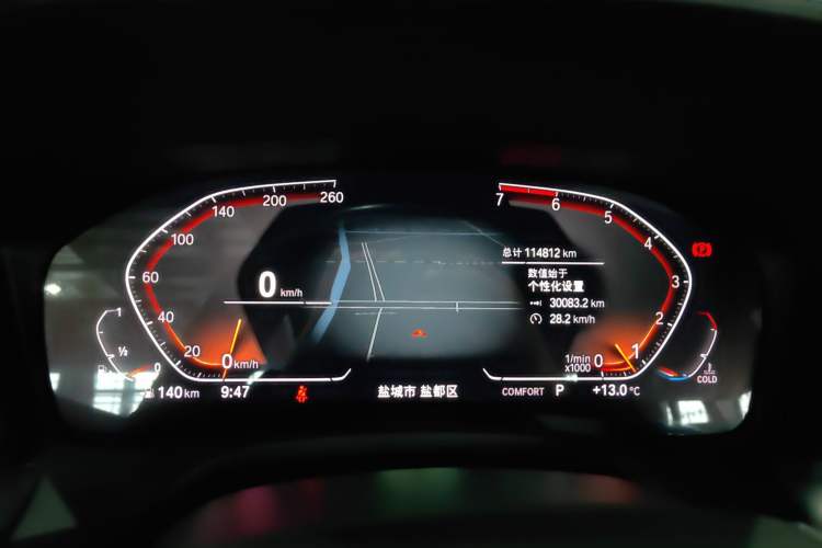 Used BMW 3 Series 2020 325Li First Edition
