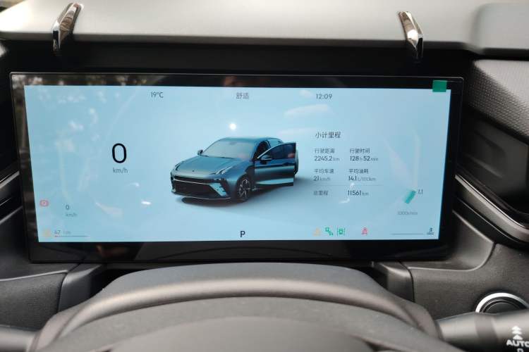 Used Lynk & Co 03 2025 1.5TD DCT Champion Edition Pro
