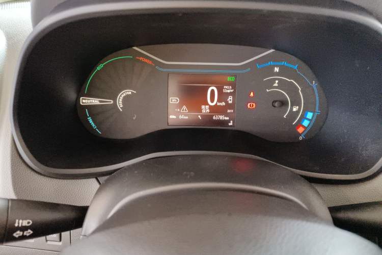 Used Renault E-Nuo 2019 e-Intelligent Model
