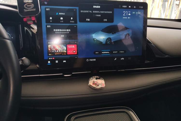 Used AION S Plus 2023 70 Enjoyment Edition Ternary Lithium