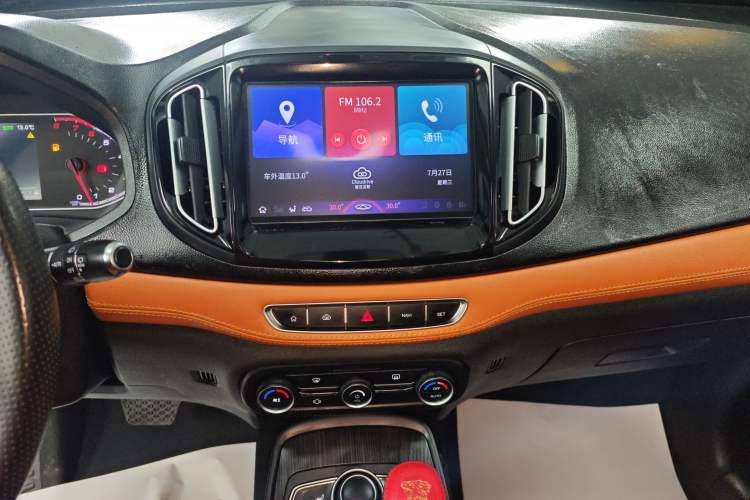 Used Chery Tiggo 7 2016 2.0L CVT YAOZHEN Edition
