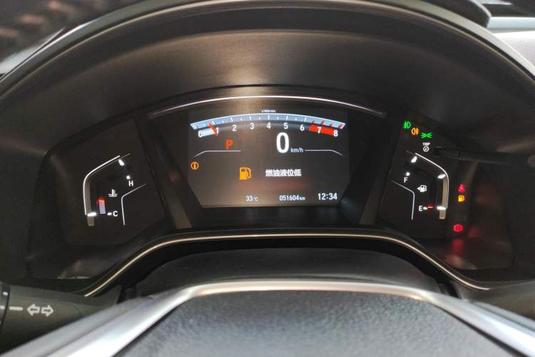 Used Honda CR-V 2021 240TURBO CVT 2WD Fashion Edition
