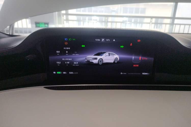 Used Hima Stelato S9 2024 All-Electric Ultra Four-Wheel-Drive Flagship Edition