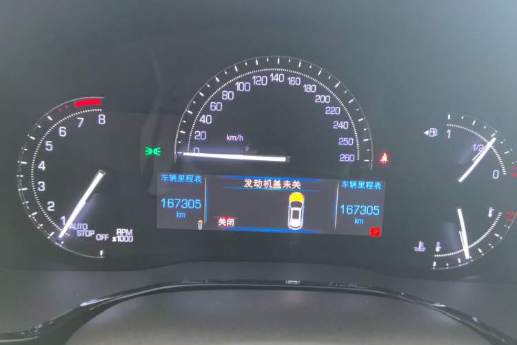 Used Cadillac XT5 2016 25T Luxury Model
