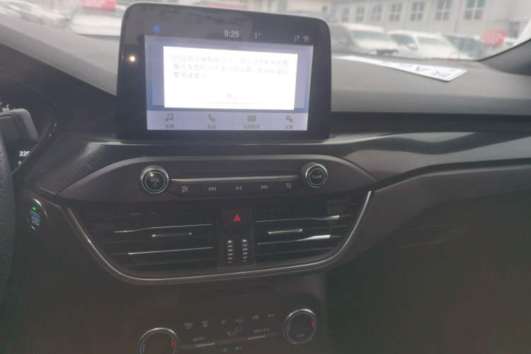 Used Ford Focus 2020 Sedan EcoBoost 180 Automatic ST Line
