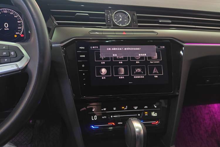 Used Volkswagen Magotan 2020 330TSI DSG Luxury Edition