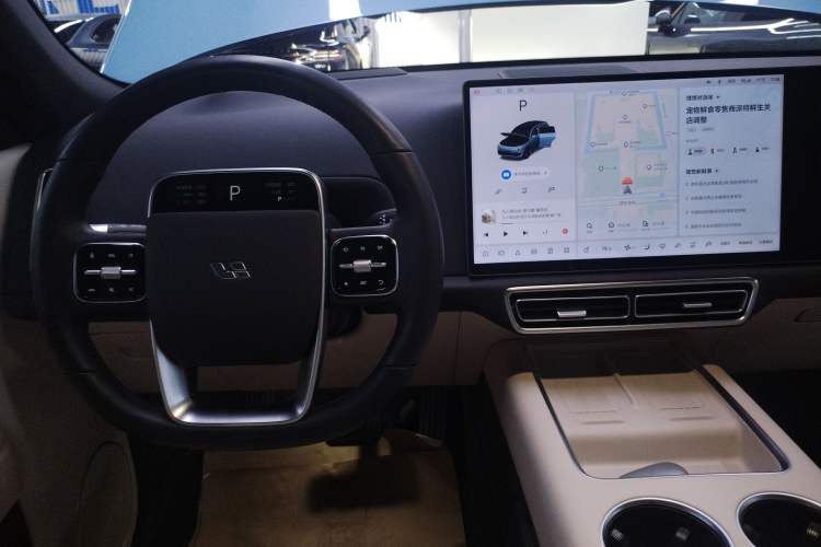 Used Li Auto L7 2024 Ultra Model
