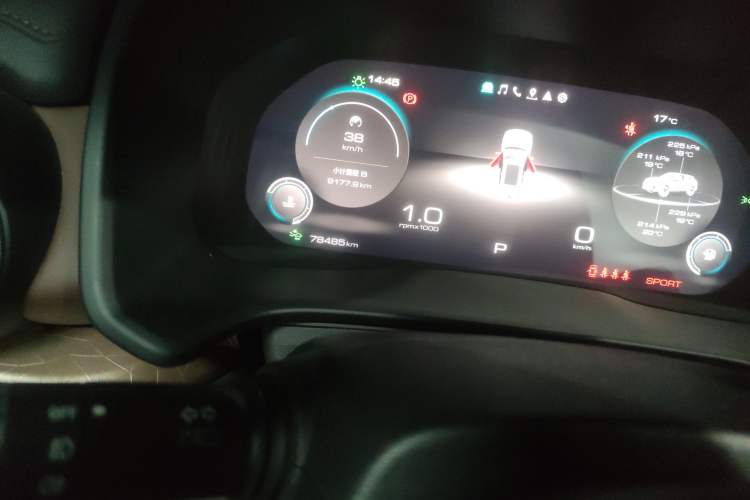 Used Wey VV5 2020 1.5T Two-Wheel Drive Smart Pioneer